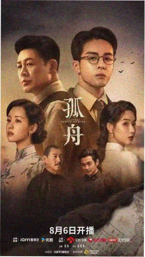苏明玉怒怼苏大强 都挺好片段